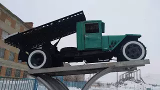 "Катюшу" установят в сквере в ВКО