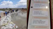 "Шолақ белсенділер ақшаны маған аудара сал деді". Блогер су тасқынынан зардап шеккендерге 23 миллион теңге жинады