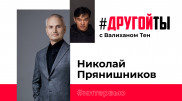 Как изменится фитнес после пандемии коронавируса