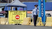 Сенат принял поправки, расширяющие полномочия Президента