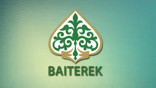 На сотрудников "Байтерека" завели дело о хищении 197 миллионов тенге