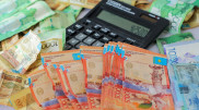 На изменения в выплате 42 500 тенге отреагировала Ассоциация финансистов Казахстана