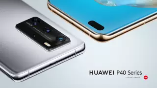 HUAWEI открывает предзаказ на флагманские смартфоны HUAWEI P40 и P40 Pro