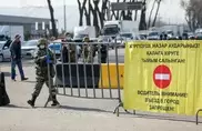 Қазақстанның қай қалаларында карантин ұзарды?