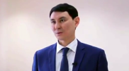 Ерулан Жамаубаев стал министром финансов