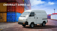 Почему Damas сейчас так популярен?