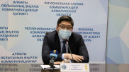 Более 13 миллиардов тенге составила сумма аудита в Алматинской области
