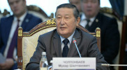 Экс-спикер парламента Кыргызстана умер от коронавируса