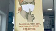 "Індетті тоқтату мүмкін емес". Коронавирустың екінші толқыны туралы болжамдар