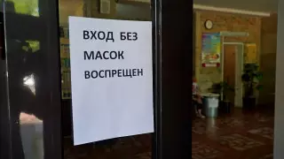 Еще ряд объектов закрыли в Нур-Султане