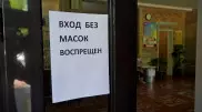 Еще ряд объектов закрыли в Нур-Султане