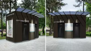 Туалеты за 10 миллионов тенге установят в элитном районе Алматы