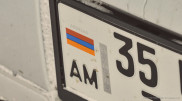 Регистрация армянских авто: в КАП ответили на главные вопросы
