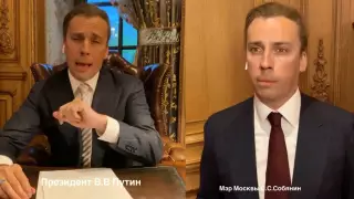 Российские СМИ удалили пародию Галкина на Путина и Собянина