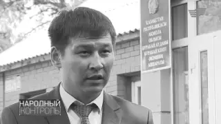 Экс-аким Борового умер после жестокого избиения