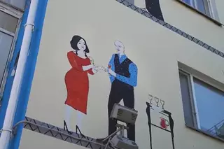 Стрит-арт "ожил" на доме в Нур-Султане