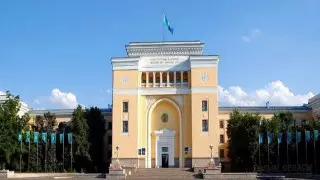 В Алматы задержали гендиректора "Ғылым ордасы"