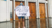 Одиночный пикет в защиту животных устроила алматинка