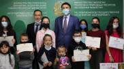 В Казахстане отмечают День эколога