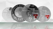 Коллекционные монеты к 75-летию Победы выпустил Нацбанк