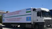 В Туркестан прибыла гуманитарная помощь из Узбекистана