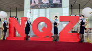 Буквы NQZ установили в аэропорту Нур-Султана
