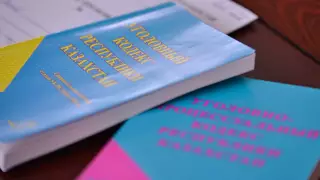 Клевету декриминализируют в Казахстане