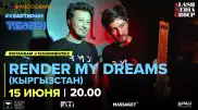 #КвартирникTengri. Сегодня Insta-Live с группой Render my Dreams