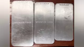 Как будет выглядеть новый iPhone 12 - СМИ