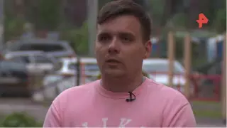 Москвич обвинил поликлинику в подделке документов по COVID-19