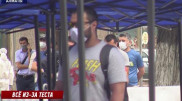 Огромные очереди образовались у пунктов сдачи теста на коронавирус в Алматы