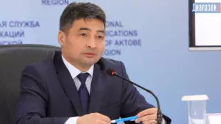 Глава облздрава Актюбинской области покинул пост