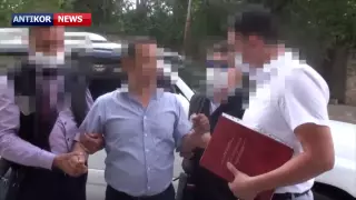 Новые задержания показали на видео в Антикоррупционной службе