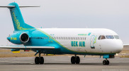 На Bek Air снова подают иск