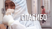 День медицинского работника отмечают в Казахстане