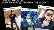 Коллекцию часов на миллион долларов заметили у родственника президента Туркменистана