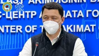 Виртуальная инфекционка появилась в Алматы