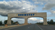 Кокшетау и Степногорск закроют на карантин