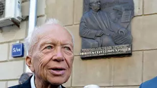 Сын Никиты Хрущева скончался от выстрела в голову