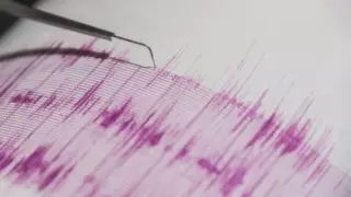 Землетрясение произошло недалеко от Алматы