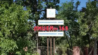 Скандал из-за вступительных экзаменов произошел в лицее Алматы