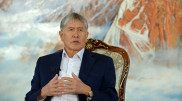 Атамбаева госпитализировали с пневмонией