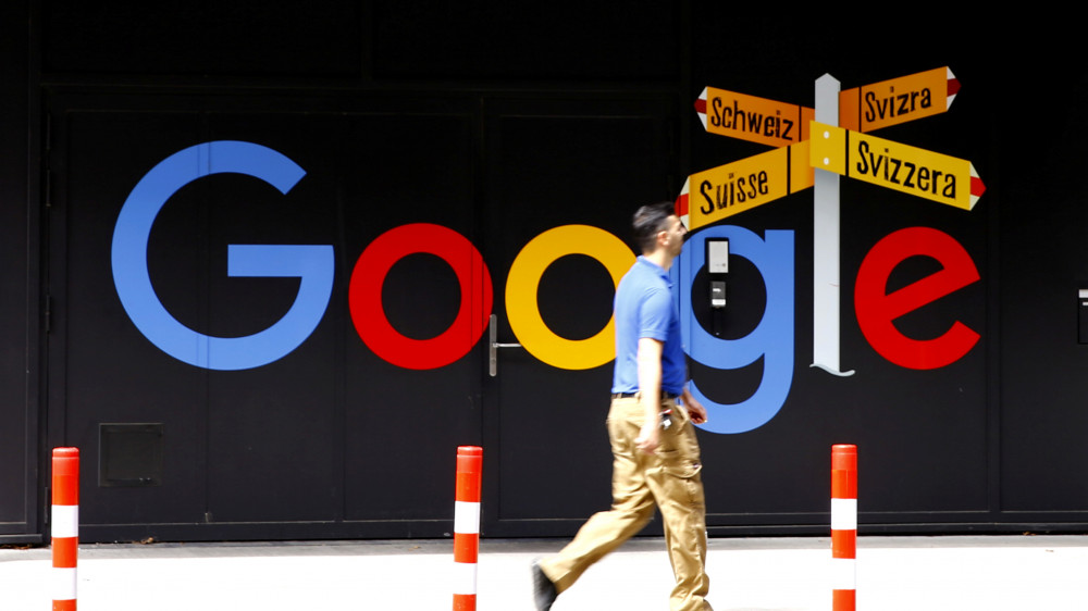 Google хотят запретить сохранять информацию о пользователях в Европе