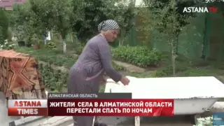 Жители села в Алматинской области не спят, чтобы набрать воду