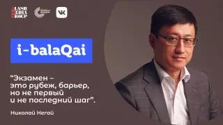 Николай Негай в эфире i-balaqai. О дистрессе и подростковом суициде