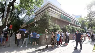 Где в Алматы купить лекарства: Список аптек