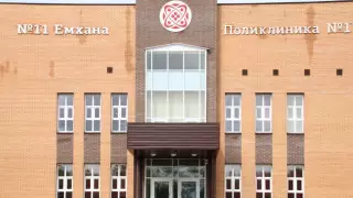 Три поликлиники открыли в Карагандинской области