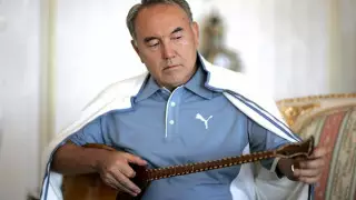 Национальный день домбры отмечают в Казахстане