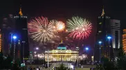 Фейерверк в Нур-Султане покажут онлайн