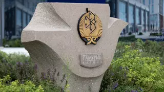 "Самрук-Казына" продолжит листинг акций на бирже МФЦА